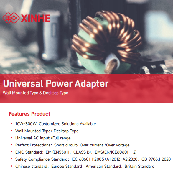<strong style='color:#dc261d'>Power</strong> Adapter Xinhe Catalog