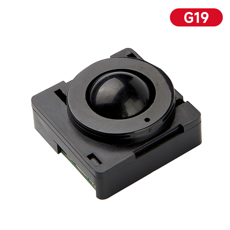 Mechanical <strong style='color:#dc261d'>Trackball</strong> Module XH-G19
