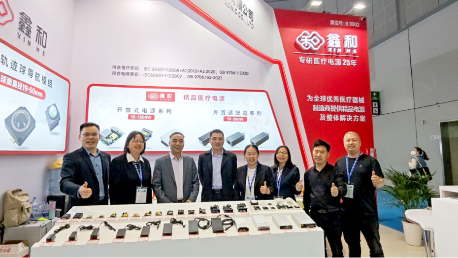  Xinhe Successfully Show at CMEF2024插图2